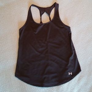 Awesome Under Armour Tank!